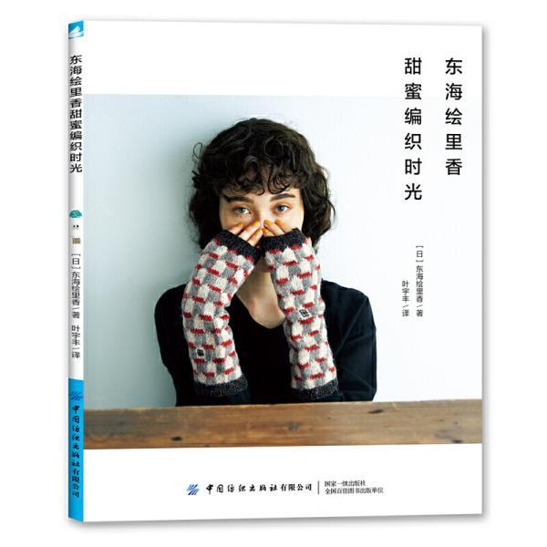 爱上贵州味:从江牛瘪火锅