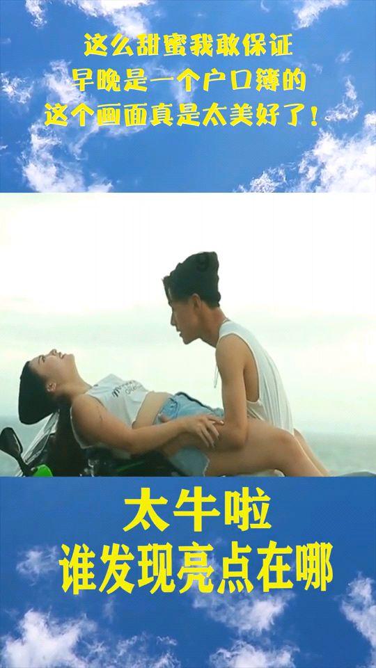 福州曝光28家火灾隐患单位，其中7家在民用建筑内违法建冷库