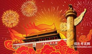 大江大河3：东宝瘫痪也不知，雷正明如何得雷霆上亿资产全身而退