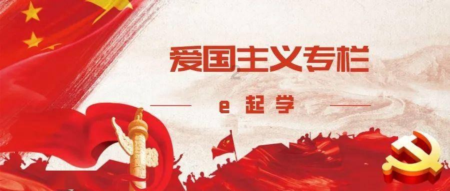 僵尸过人行道