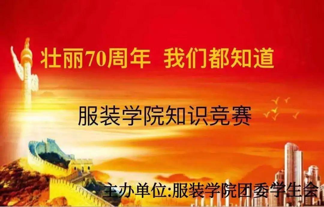 逃离大犀牛出没地