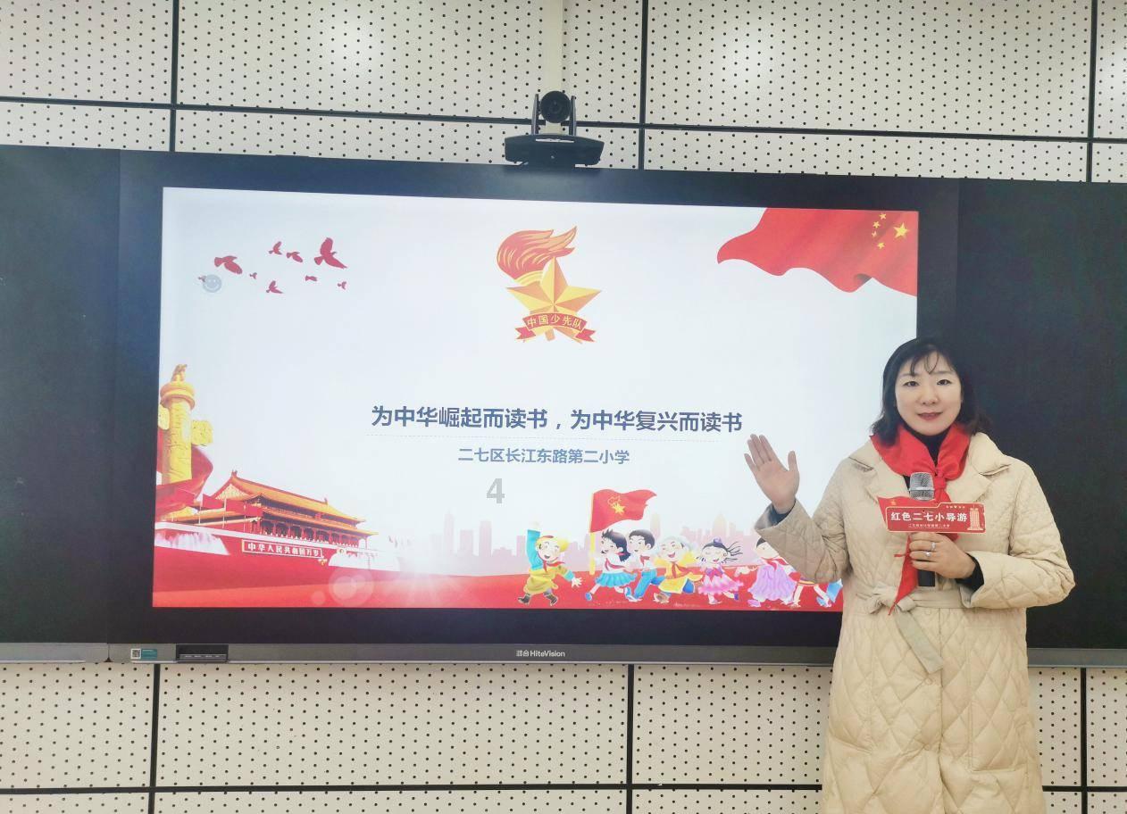 无限战车
