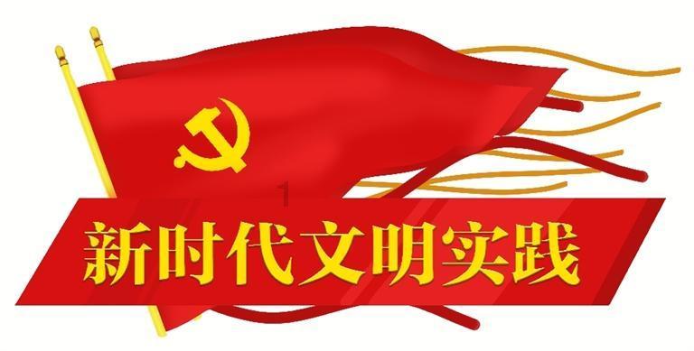 逃离绿色山谷