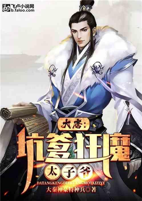 儿女对什么（对联）？